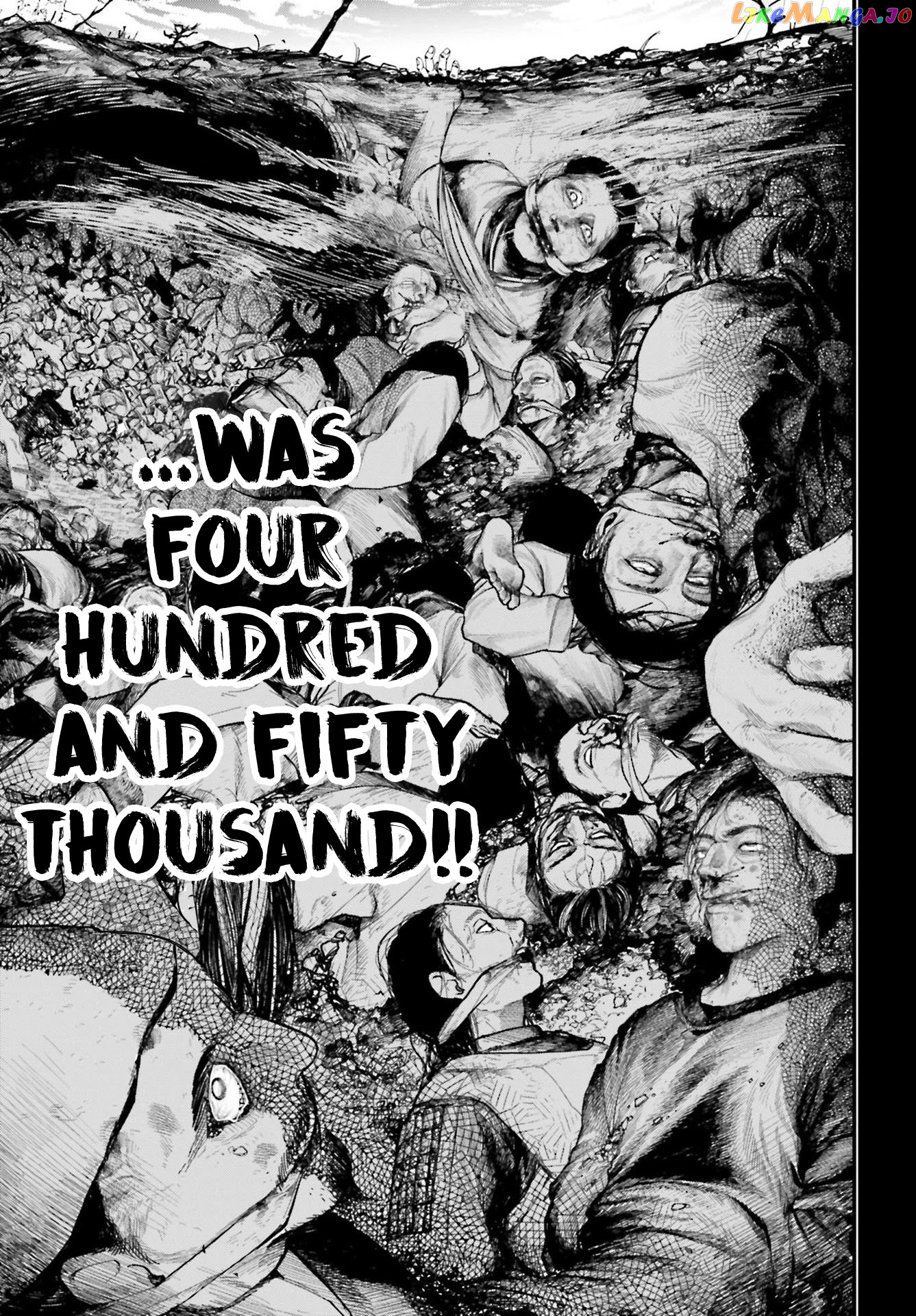 Record Of Ragnarok, Chapter 59 image 03